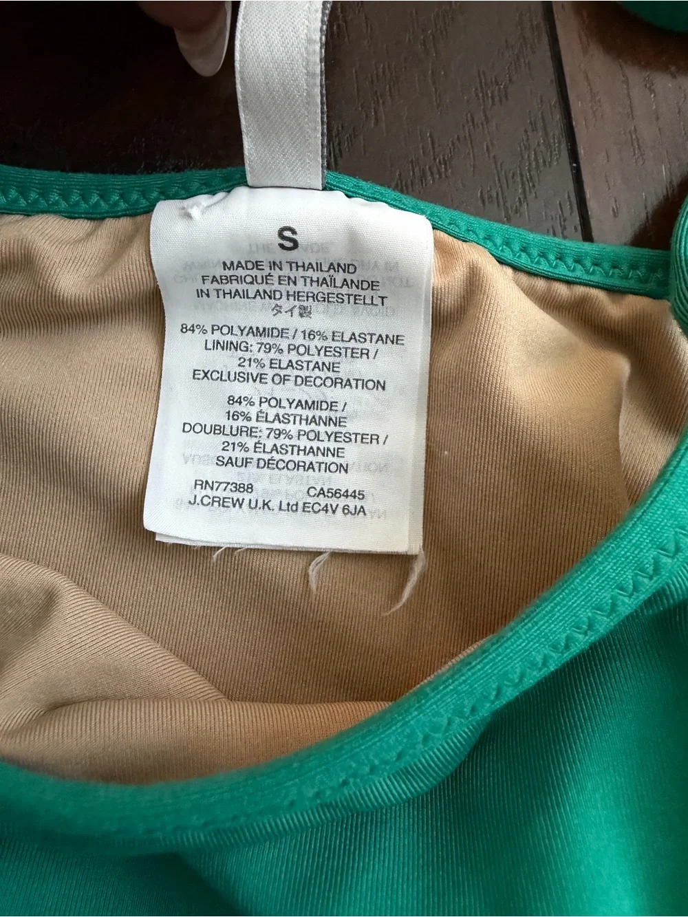 J.Crew playa green small bikini bottom women swim bathing suit